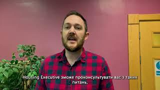 Northern Ireland Housing Executive - help for Ukrainian