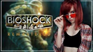 ПЕРВЫЙ ВЗГЛЯД НА BIOSHOCK REMASTERED | Полное Прохождение БИОШОК 1 на Русском | СТРИМ #1