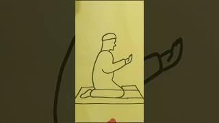 How to draw munajat man #shorts #creativeart #satisfying #trending #creative #drawing