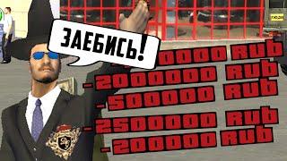 НОВАЯ НАИЛУЧШАЯ ТАКТИКА КАЗИНО Namalsk RP - GTA [CRMP]