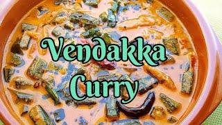 Nagercoil style vendakka curry