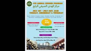 AIA 4th Annual Summer Program School