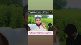 islamic song video #remix