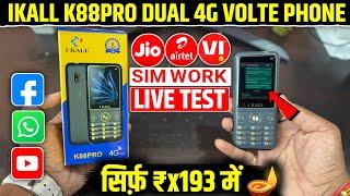 iKall K88PRO Dual 4G VoLTE Unboxing | WhatsApp Facebook YouTube Live Test | Jio Airtel Vi Support