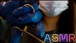 АСМР операция ASMR operation