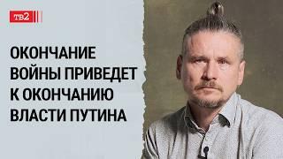 Это очень странная война: наших соотечественников она почти не касается  // Павел Оськин