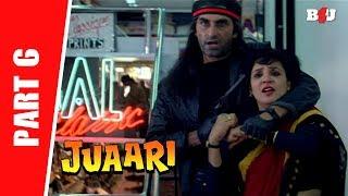 Juaari (1994) | Part 6 | Dharmendra, Armaan Kohli, Johnny Lever, Shilpa Shirodkar | Full HD