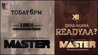 Master - Official Teaser | Thalapathy Vijay | Anirudh Ravichander | Lokesh Kanagaraj FILMFLICK