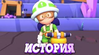 ИСТОРИЯ СТРОИТЕЛЬНИЦЫ ДЖЕКИ BRAWL STARS