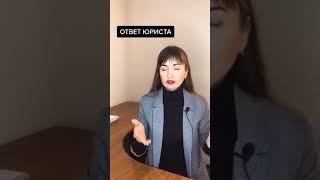 В браке родилось 2 детей, развелись. Купила на мат капитал дом, нужно ли выделить долю бывшему мужу?