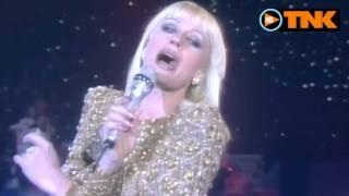 Raffaella Carra' - Innamorata