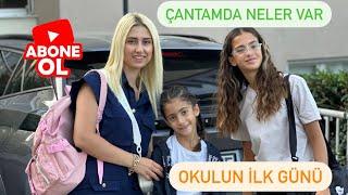 OKULUN İLK GÜNÜÇANTAMDA NELER VAR‼️#okul#vlog#okullaraçılıyor#rutin