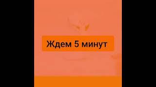 Машина аппарат для приготовления коллагеновых масок для лица в домашних условиях из фруктов и офощей