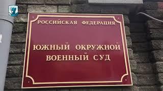 «СЛЕДСТВЕННЫЙ ИЗОЛЯТОР ЗАКРЫТ НА КАРАНТИН, ТАК КАК ВЫЯВЛЕНА ВСПЫШКА КОРОНАВИРУСНОЙ ИНФЕКЦИИ»