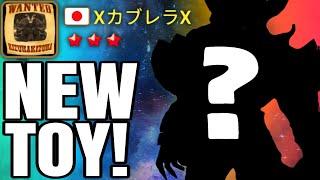 Cabrera's NEW OP SS-Tier Unit - Summoners War