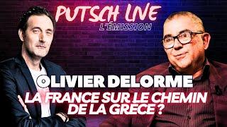 La France suivra-t-elle la Grèce dans le désastre et l'effondrement  ? Avec Olivier Delorme