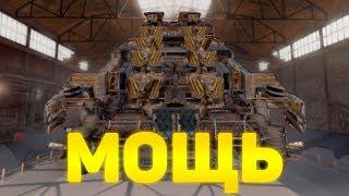 КАК ПОСТРОИТЬ НЕУБИВАЕМОГО ЛИВИАФАНА В КРОССАУТ  (Crossout)