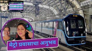 Pune Metro Journey | Pune Metro Ultimate Travel Guide | How to travel by Pune Metro #punemetro