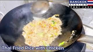 Thai fried rice with chicken at Bangkok Station Thai food in Mosgiel New Zealand