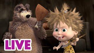  EN DIRECT ‍️ Masha et Miсhka Maintenant en streaming !  Masha and the Bear