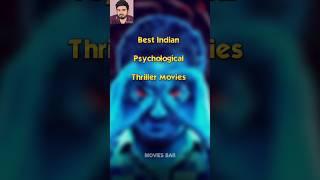 The best psychological thriller movie  #bestfilm #thriller #psychothrillermovies