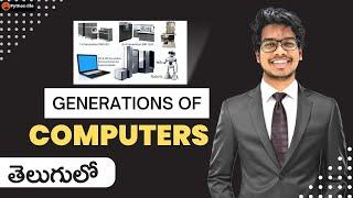 Generations of Computer in Telugu