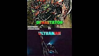 Ultraman vs Devastator #devastator #ultramanrising #vsbattle #vsedit #kaiju #kaijubattle #wis