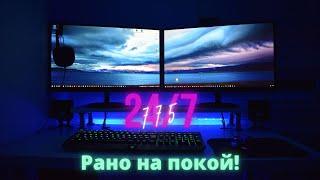 Сборка ПК за 7000 рублей. СS GO, WOT, DOTA2.