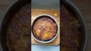 Meatloaf Carrot Cake by #amateurfoodalchemist #aprilfools #aprilfoolsfood #meatloafcake #meatloaf