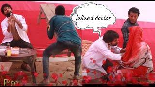 Jallaad Doctor Must Amazing Video | Injection Wala Comedy Video | Doctor Funny | Ep-27@FunStationPro