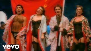 Army Of Lovers - Sexual Revolution