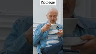 ГЭРБ. Рефлюкс. Причины. Снижение Тонуса. #Shorts