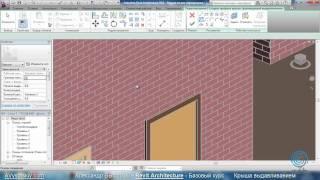 AVysotskiy.com - Видеокурс Revit Architecture - 501 - Крыша выдавл.