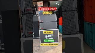 Q-ONE LA212 LINE ARRAY PRICE || BEST PRICE 2K24|| SK VLOGS RKL || ALOK ELECTRONICS  || DJ VLOG