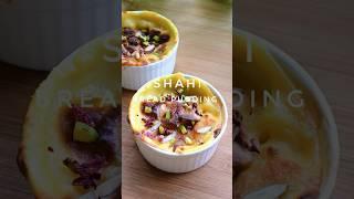 Shahi Bread Pudding - Decadent 7 Ingredient recipe #desserts #cooking #pudding