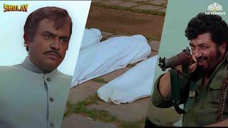 Gabbar Singh Killed Thakur's Family | Action Scene From Sholay Hindi Movie