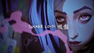 Sucker - Marcus King (Arcane Season 2) Lofi Cover | Chill music to dream to