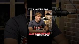 Как устроена маркетинговая воронка Михаила Гребенюка 