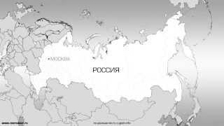 Горнолыжные курорты России