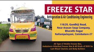 Hearse Van - Freezer Ambulance in Coimbatore ( Sorgaratham ) - Freezer Star | #wellcomindia