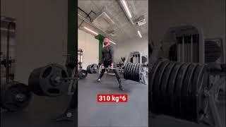 Становая тяга 310 кг*6 27.07.2022 года. Личный рекорд!