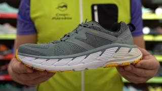 Кроссовки мужские Hoka Gaviota 2 Lead/Anthracite за 30 секунд