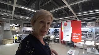 ИКЕА.ЖУРНАЛЬНЫЕ СТОЛИКИ И ОФИСНЫЕ КРЕСЛА. ОБЗОР.