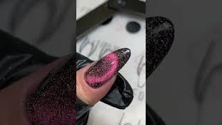 Гель-лаки Tartiso Magic Prism Cat Интернет-магазин MonMonro.ru