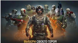 играю в Code Of War 666 666 666 666 666 666 666 666 666