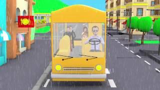 Wheels on the bus