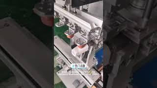 4 colors pad printing machine with automatic rotary fixture for square cups