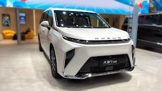 2025 SAIC Maxus MIFA9 PHEV MPV Walkaround—Guangzhou Motor Show 2024 | 4K