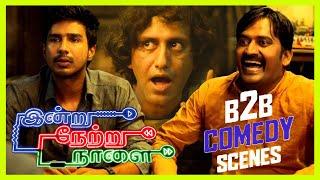 Indru Netru Naalai Movie Non Stop Superhit Comedy Scenes | Vishnu Vishal, Karunakaran | Cini Clips.