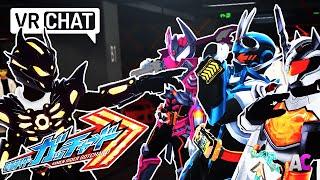 "Gotchard Riders VS Dread!!!" Kamen Rider In VRChat #8 ft VoidedChaos, Fruity, StabbyOG & Leech